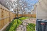 2609 Loudoun St - Photo 12