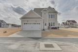 2204 Captiva Ln - Photo 3