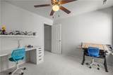 813 Queensbury Ln - Photo 33
