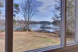 548 Allens Mill Rd - Photo 35