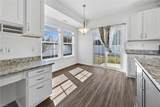 4501 Overlook Pl - Photo 16