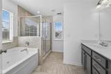4501 Overlook Pl - Photo 24