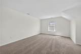 4501 Overlook Pl - Photo 32