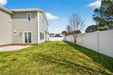 4501 Overlook Pl - Photo 40