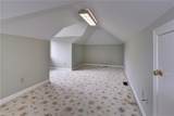 105 Roger Smith - Photo 21
