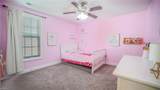 619 Millbrooke Cir - Photo 10