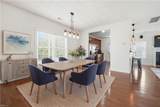 501 Riverside Dr - Photo 7