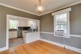 6901 Huntington Ave - Photo 6