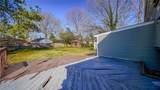 920 Sherry Ave - Photo 33
