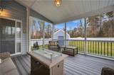 1349 Penniman Rd - Photo 39