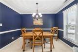 2736 Horseshoe Dr - Photo 12