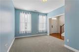 111 Laydon Way - Photo 31