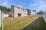 5205 Pughsville Rd - Photo 32