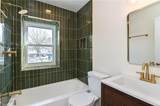5716 Hastings Arch - Photo 2