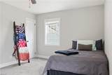 2202 Silbert Rd - Photo 15
