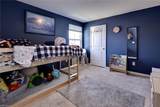 106 Overstreet Ct - Photo 17