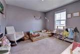 106 Overstreet Ct - Photo 18