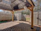 415 Alexia Ln - Photo 37