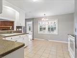7276 Woody Rd - Photo 4