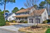 713 Norman Way - Photo 2