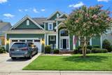 5640 Memorial Dr - Photo 1
