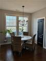 5640 Memorial Dr - Photo 13
