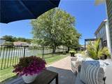 5640 Memorial Dr - Photo 2