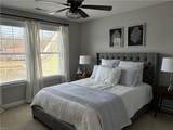 5640 Memorial Dr - Photo 6