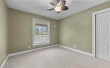341 George Washington Hwy - Photo 22
