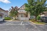 703 Marsh Elder Trl - Photo 2