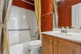 4809 Constitution - Photo 5