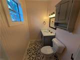 2611 Ruffin Way - Photo 6