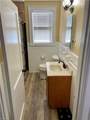 202 Porter Rd - Photo 12