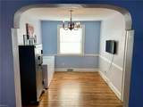 202 Porter Rd - Photo 5