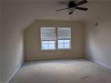 5308 Cottage Ct - Photo 13