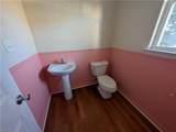 5308 Cottage Ct - Photo 5