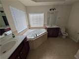 5308 Cottage Ct - Photo 7