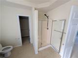 5308 Cottage Ct - Photo 8