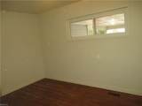 141 Maxwell Ln - Photo 10