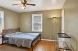 205 Granby Park Dr - Photo 13