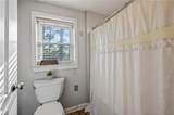 205 Granby Park Dr - Photo 18