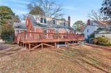 205 Granby Park Dr - Photo 25