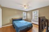 205 Granby Park Dr - Photo 9