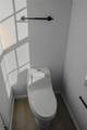 2222 Hanson Ave - Photo 28