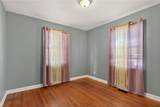 15 Byers Ave - Photo 17