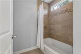 202 Sinclair St - Photo 26
