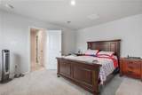 213 Monmouth St - Photo 15