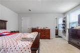 213 Monmouth St - Photo 16