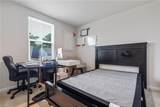 213 Monmouth St - Photo 18