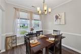 256 Holbrook Arch - Photo 10